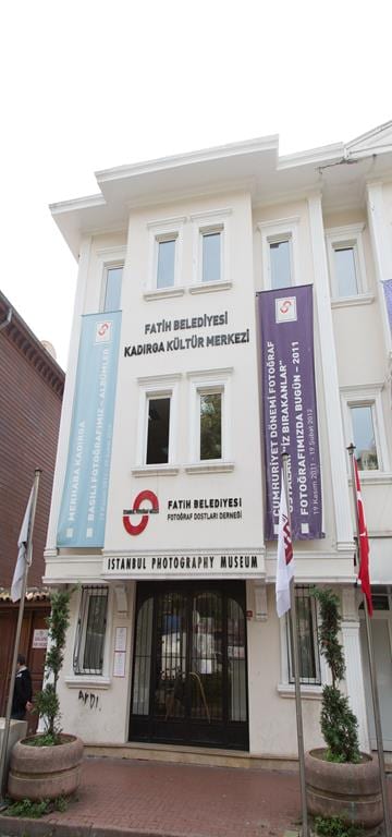 Istanbul Photography museum