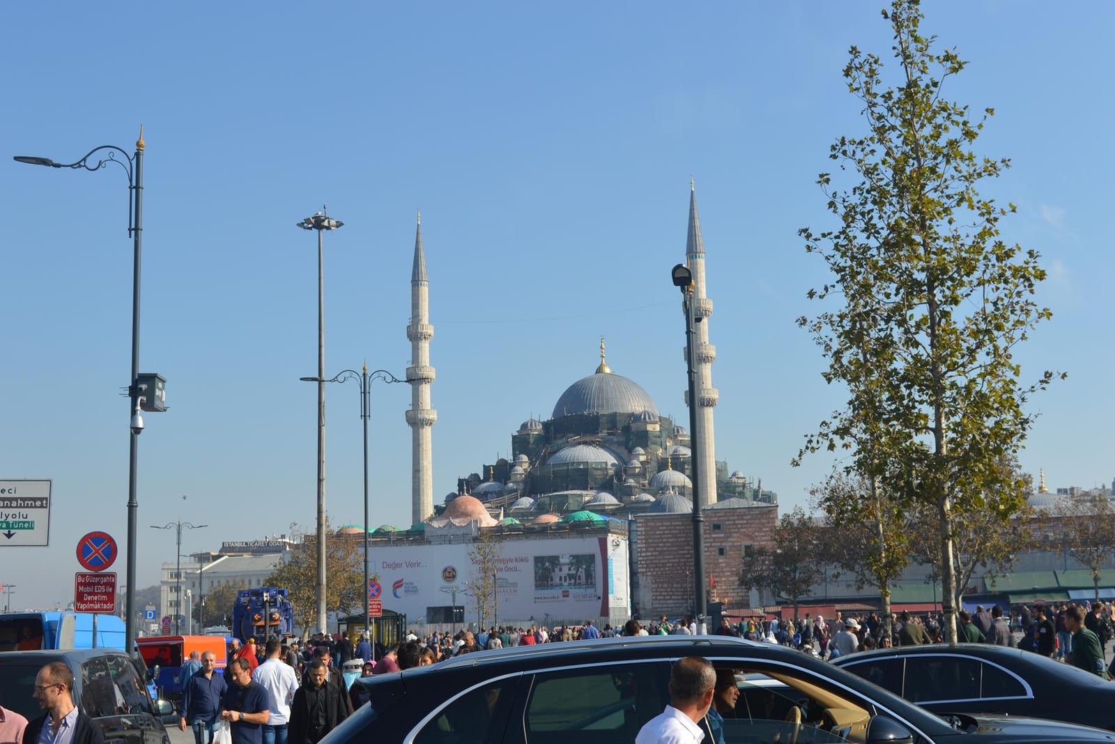 New Mosque