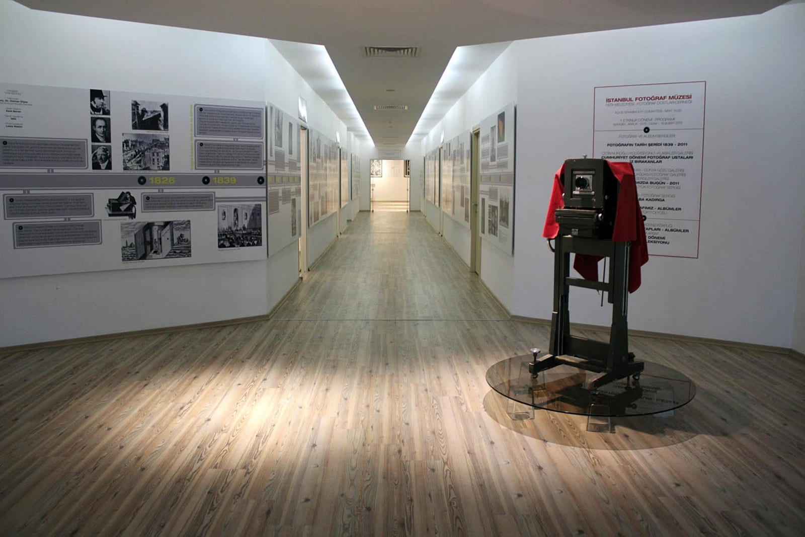 photography_museum_banner