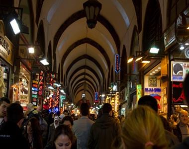 The Spice Bazaar