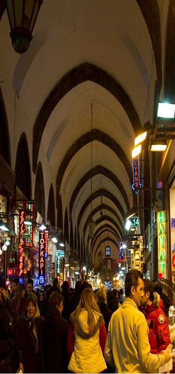 The Spice Bazaar
