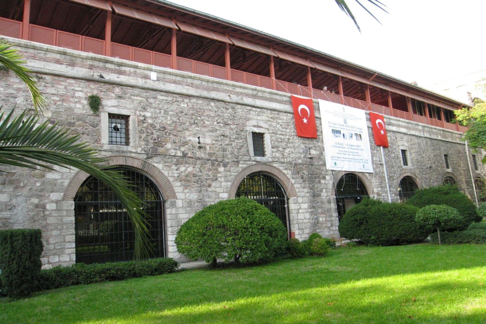 The Turkish and Islamic Arts Museum