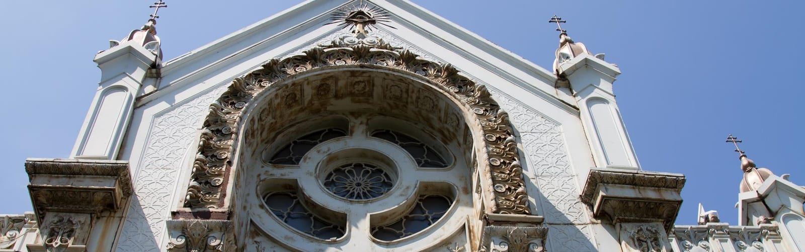 The Bulgarian St. Stephen Church