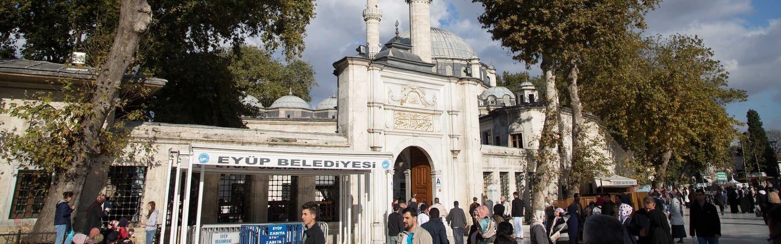 Eyup Sultan Mosque