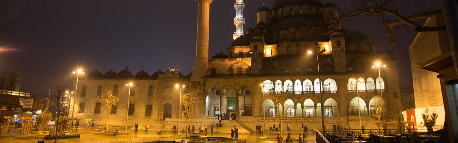 The New Mosque