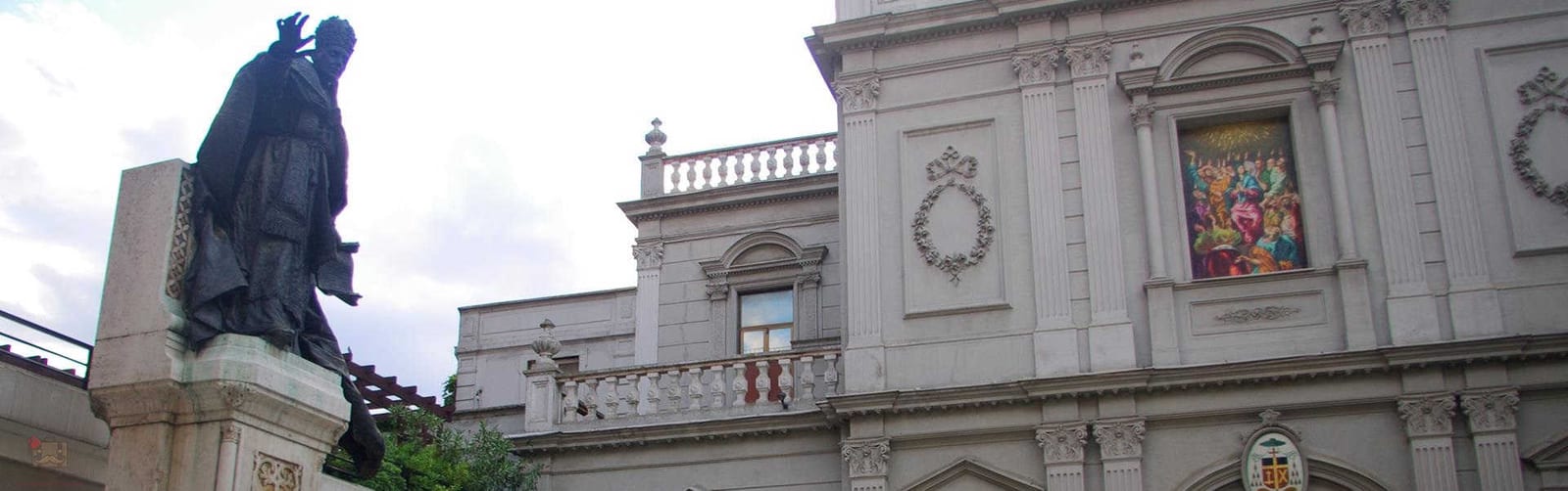 St Esprit Cathedral