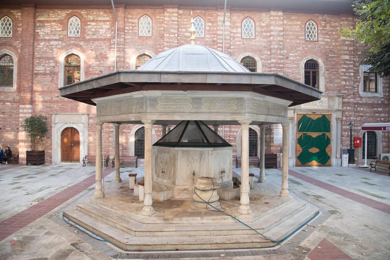 Arap Mosque