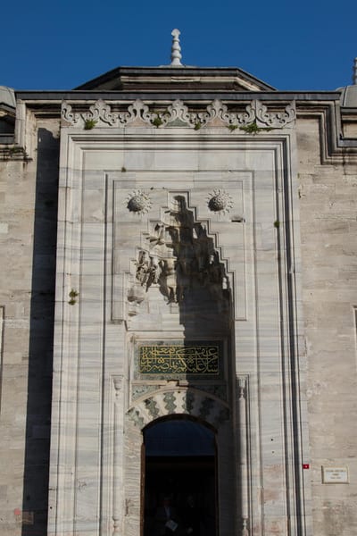 Bayezid Mosque