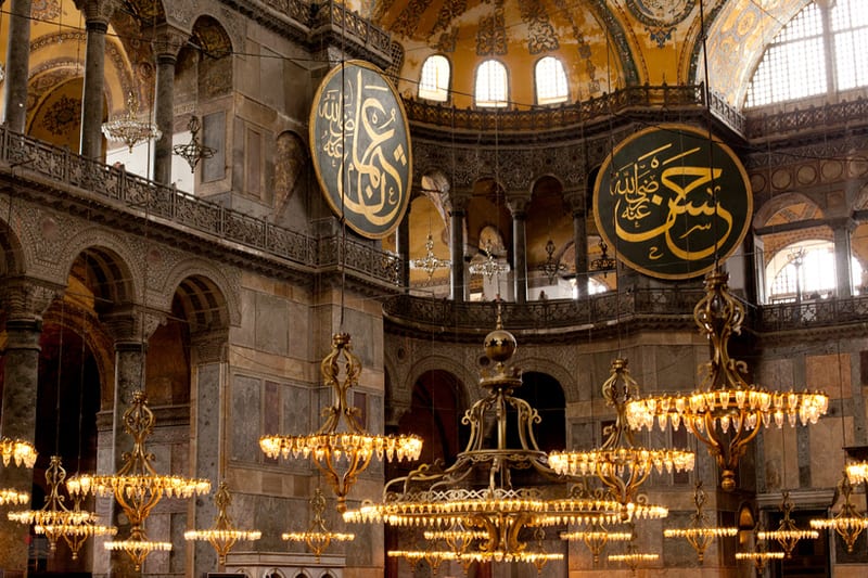 Hagia Sophia