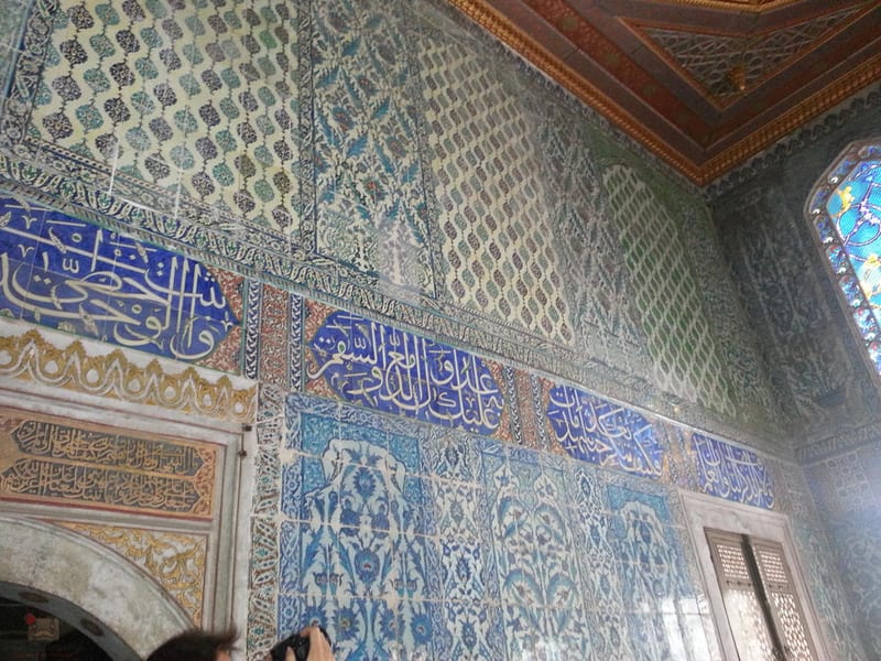 Topkapi Palace