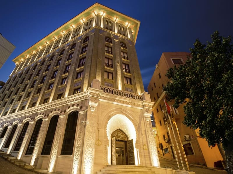 ajwa-hotel