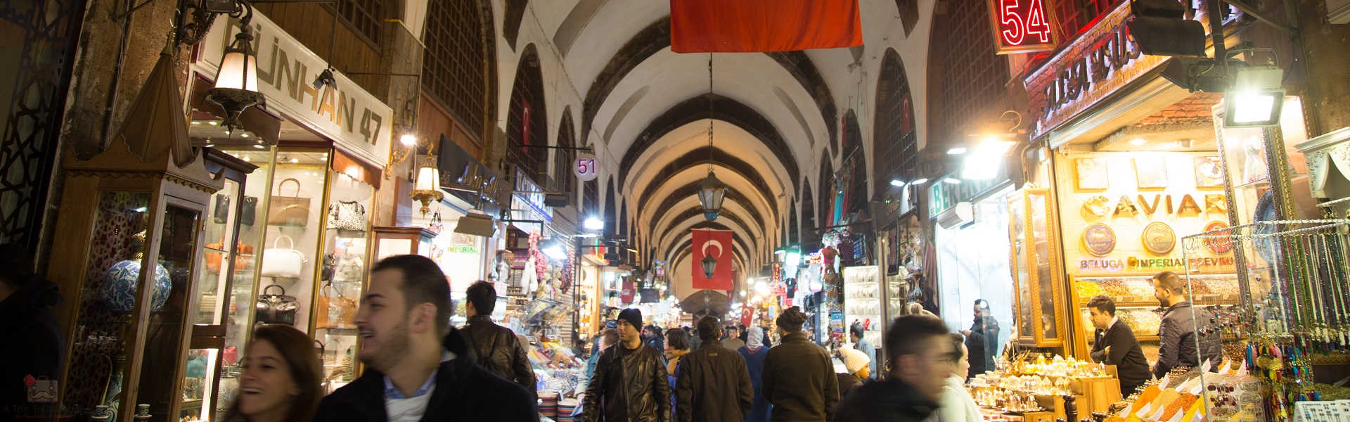 The Spice Bazaar