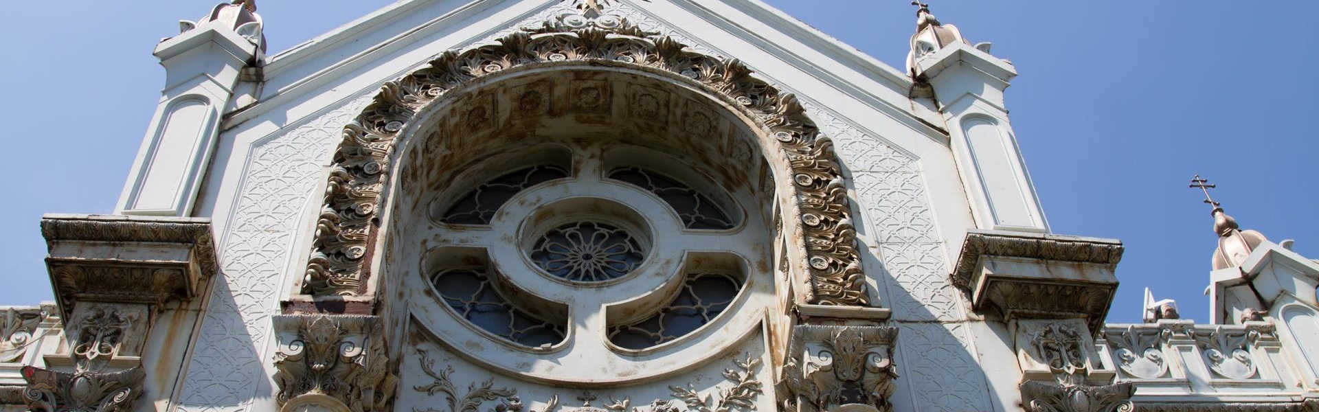 St. Stephan Bulgarian Church