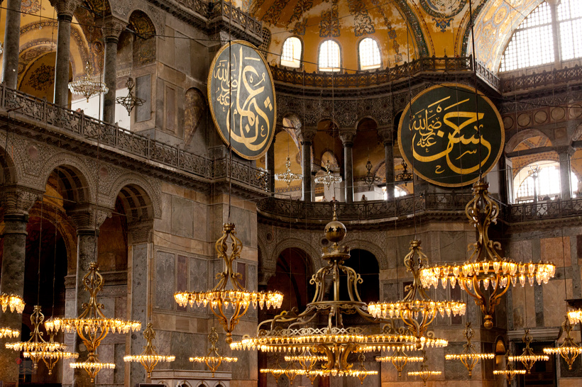 Hagia Sophia