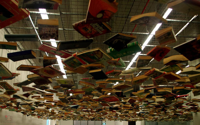 Istanbul Museum of Modern Art