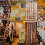 Turkish Carpets